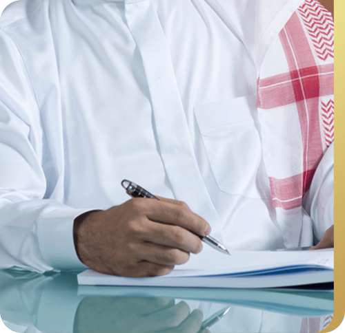 مسك الدفاتر والخدمات المحاسبية